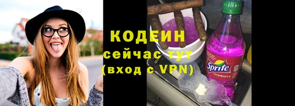 MDMA Premium VHQ Володарск