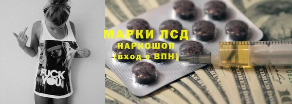 MDMA Premium VHQ Володарск